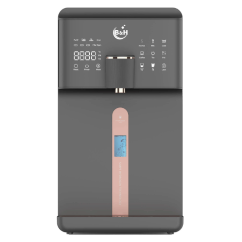 B&H IB-300B Hydrogen Plus 智能冷熱氫水機 (儲水式)